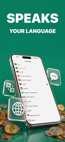 Currency Offline Screenshot 4 of 4