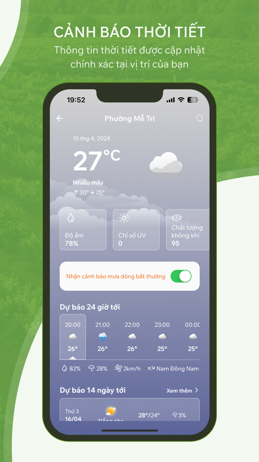 #5. Vietplant - Cây trồng Việt (iOS) 由: WEATHERPLUS SOLUTION JOINT STOCK COMPANY