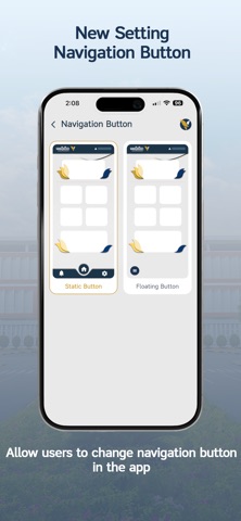 Unify AUB screenshot