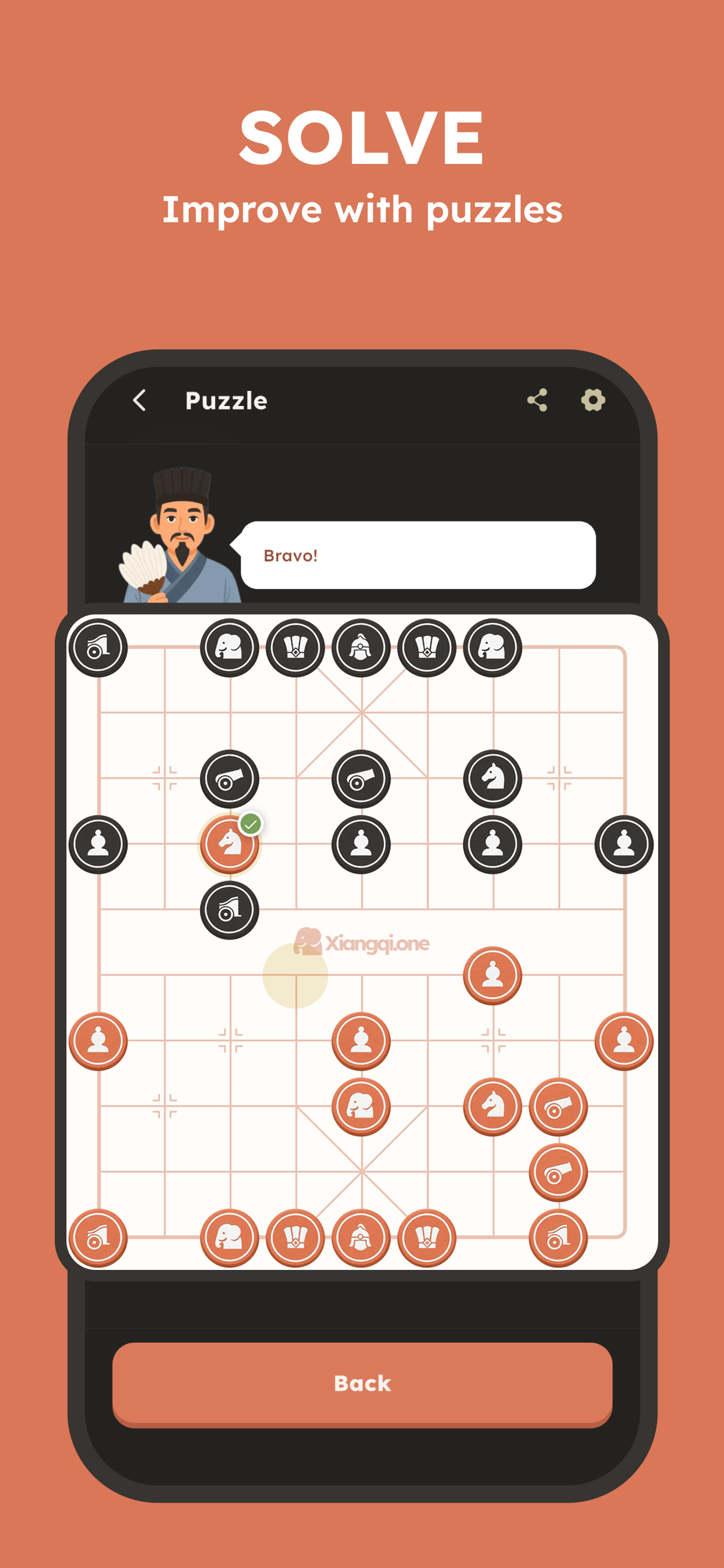 Xiangqi One - Chinese Chess screenshot 3