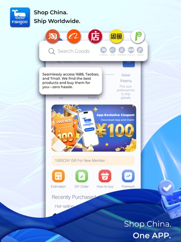 Fishgoo iPad screenshot 3