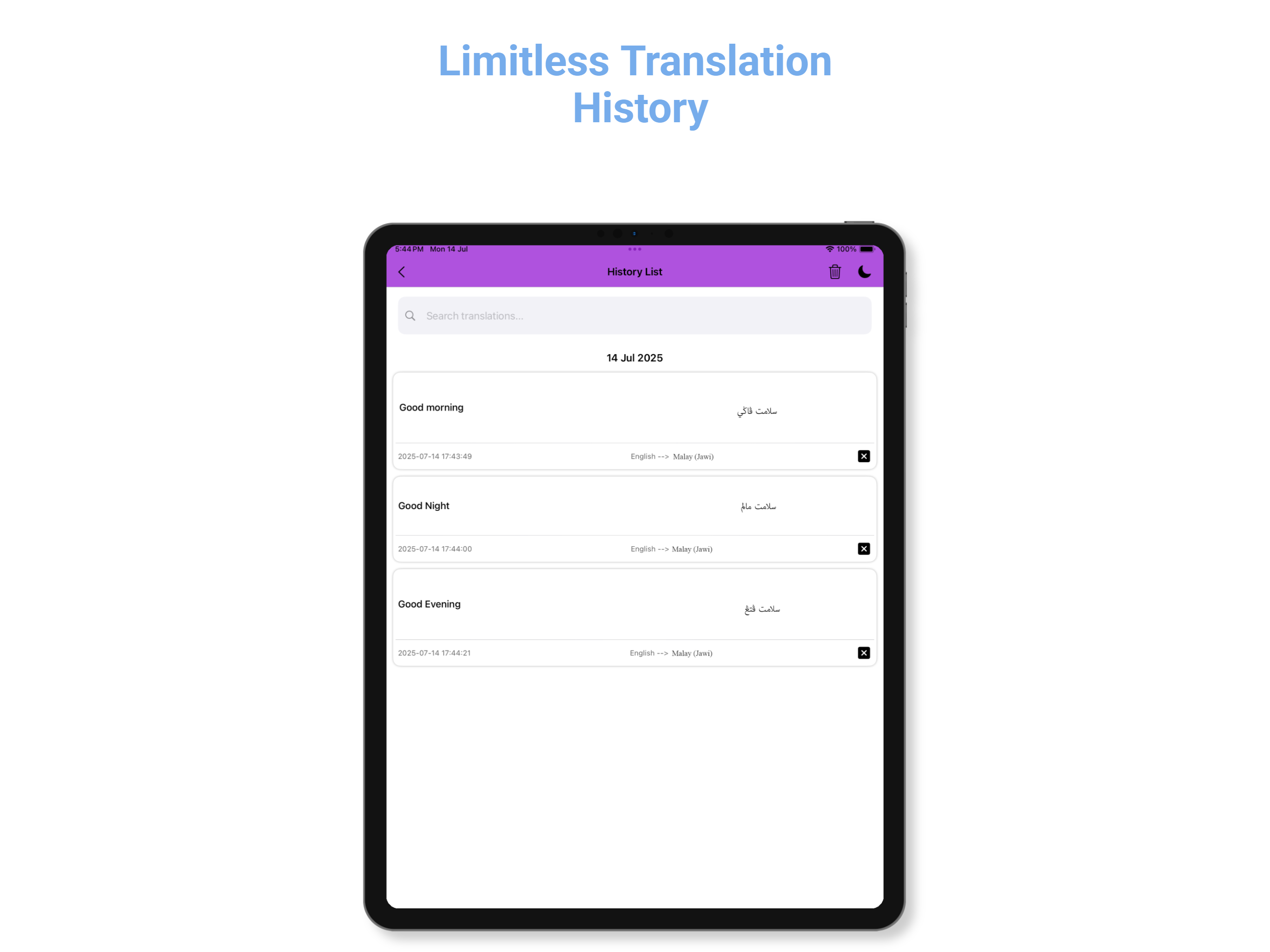 Eng - Malay (Jawi) Translator