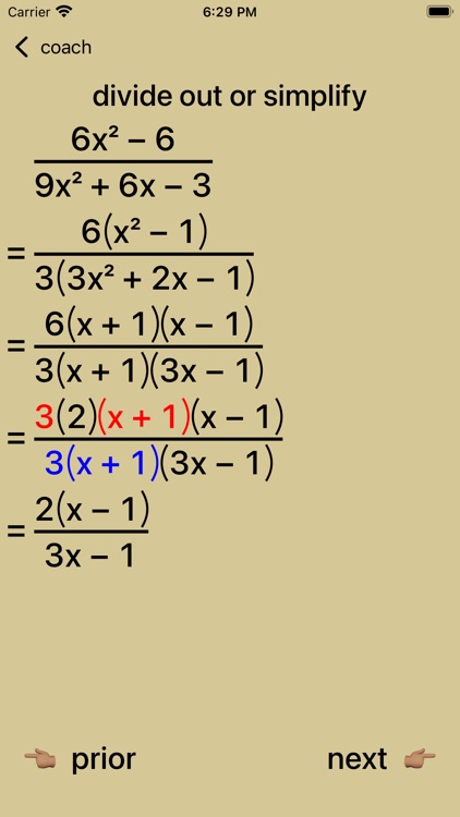 20/20 Rational Expressions screenshot-4