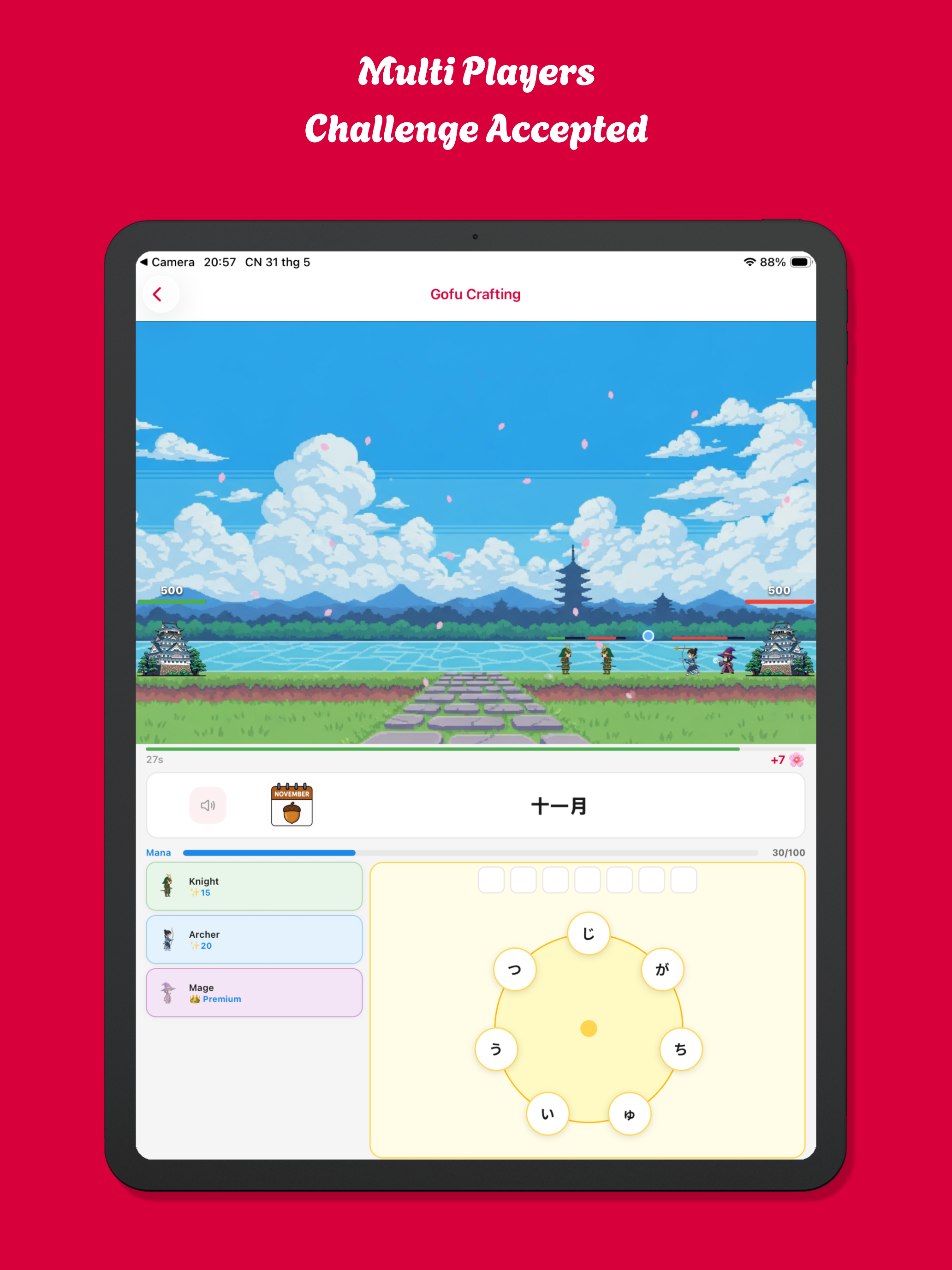 Zelda Nihongo