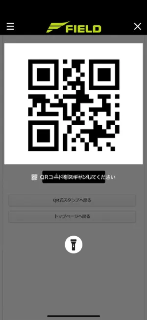 FIELD公式アプリ screenshot 4
