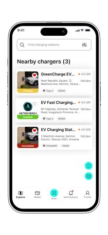 AstroCharge screenshot