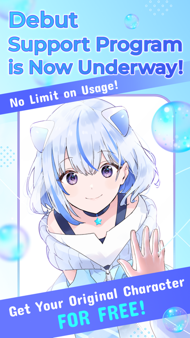 Screenshot 3 of IRIAM App