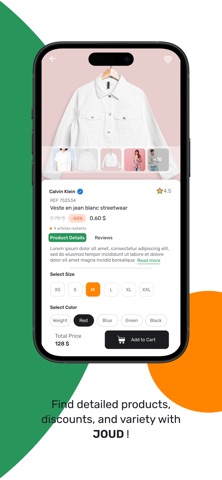 JoudMall screenshot