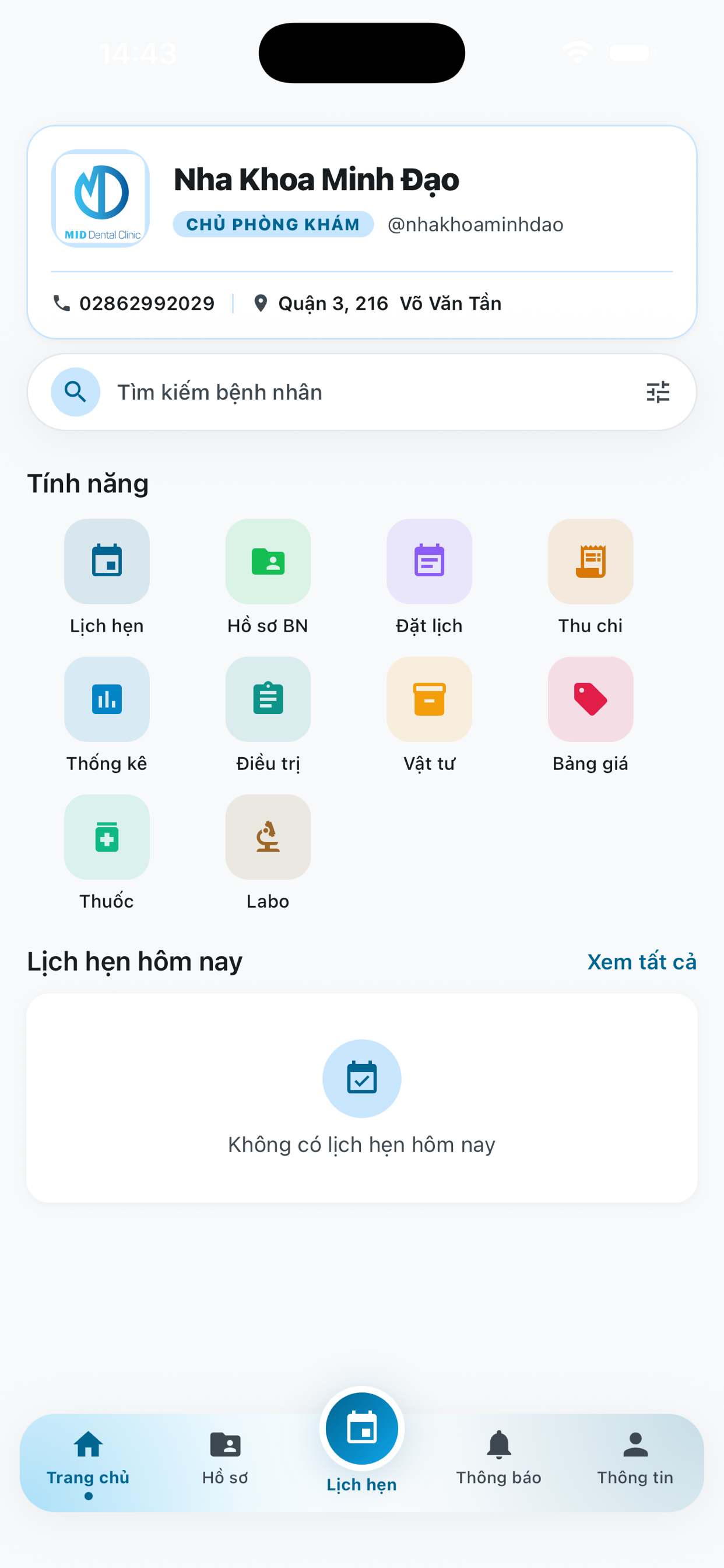 DeltaCare screenshot 3