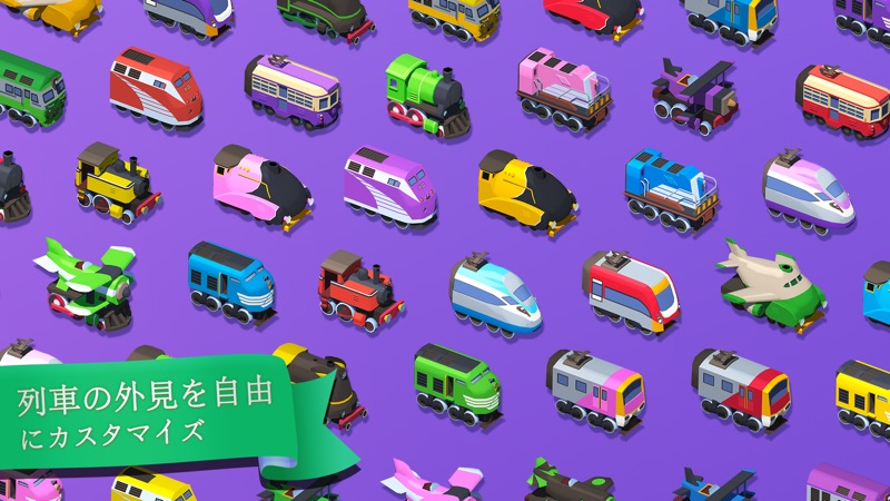 Train Conductor World screenshot 7