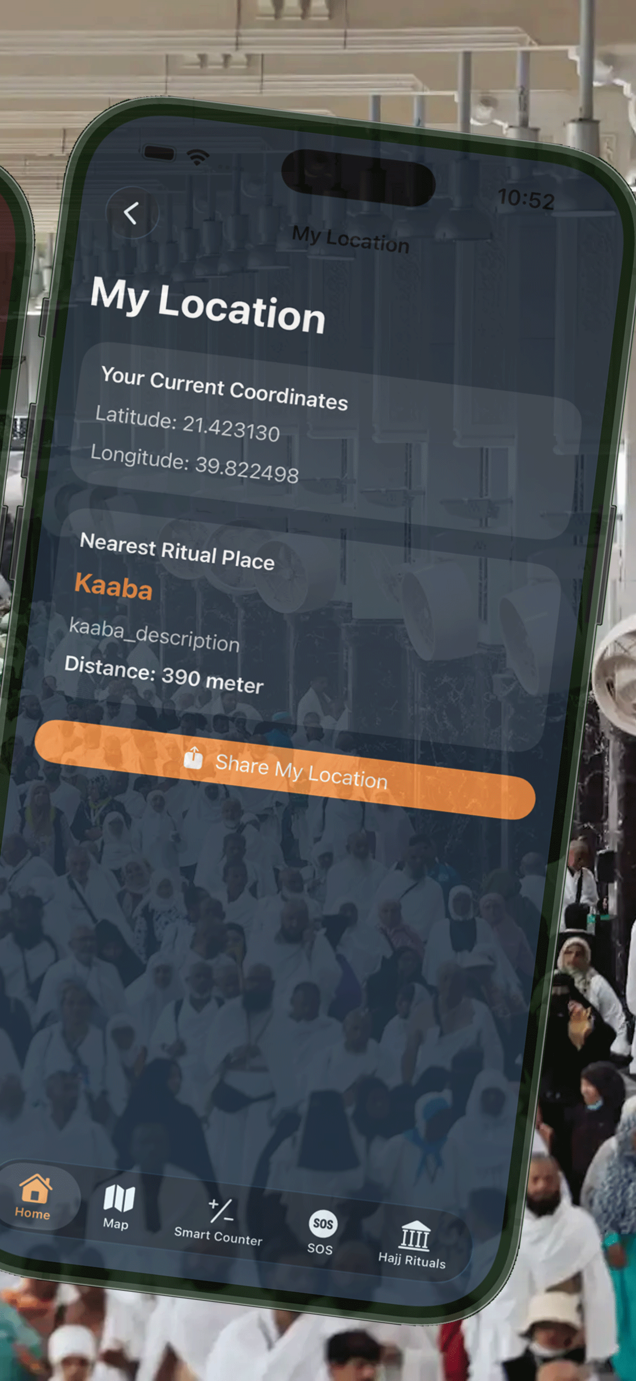 Hajj Guide GPS screenshot 6