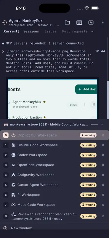 MonkeySSH screenshot 4 of 8