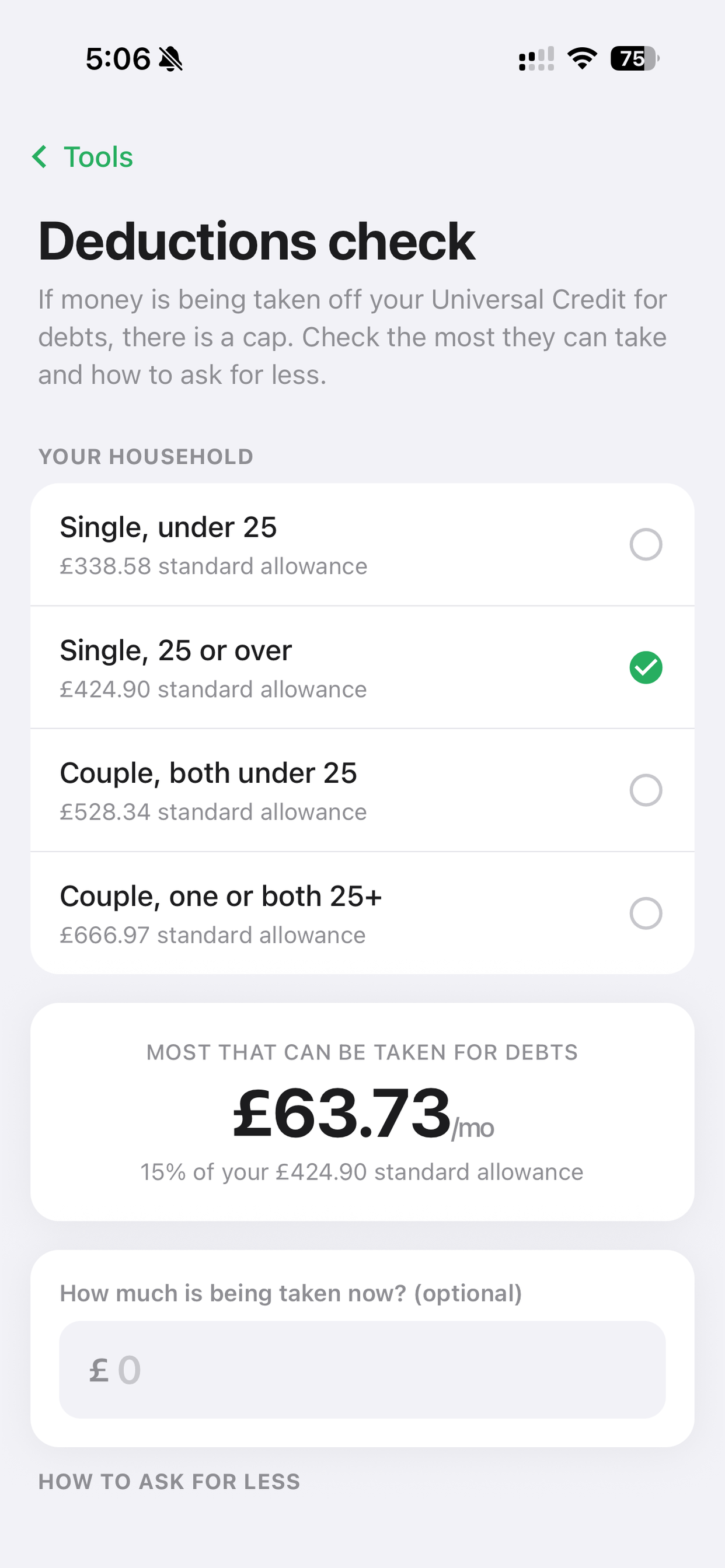 ClaimRight screenshot 5
