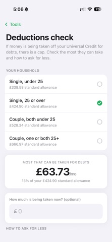 ClaimRight screenshot