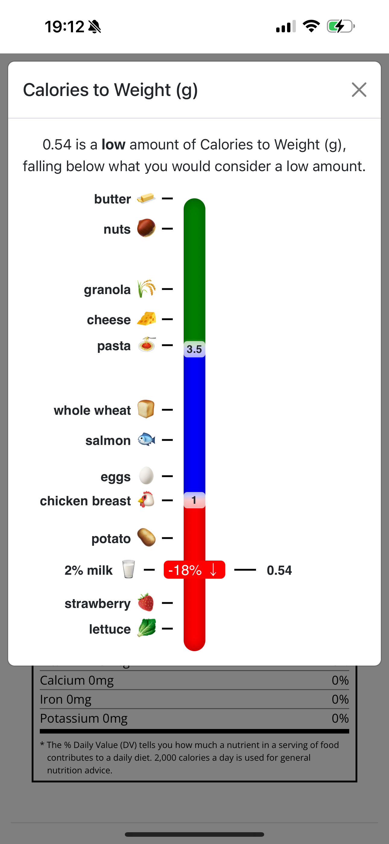 NutriScanLabs screenshot 4