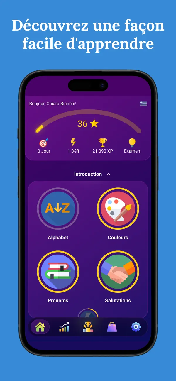 Screenshot #2 pour BNR: Apprendre le grec