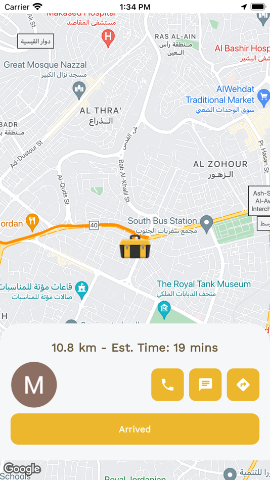 #2. ExpressP Provider (iOS) 由: ayman alsawair