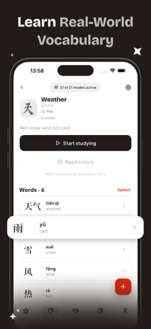 Jiyi: Chinese Hanzi Pinyin HSK iPhone screenshot