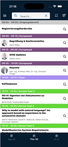 TdSE Screenshot 2 of 4