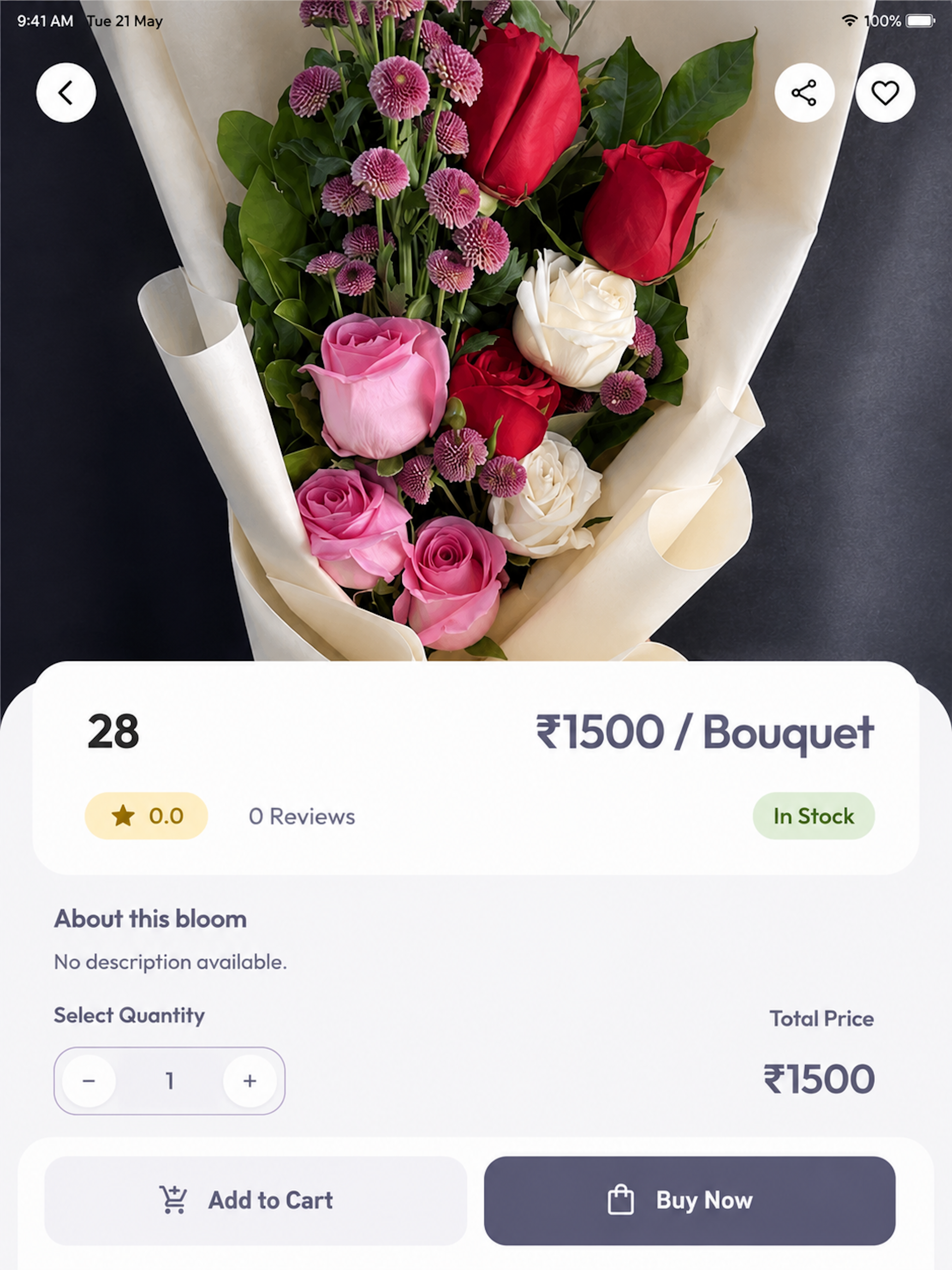 Sadguru Flower screenshot 8