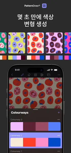 PatternDraw by Fashionary iPhone screenshot 3