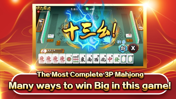 3P Mahjong Fury- Bloodbath