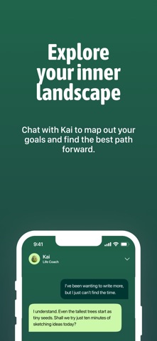 Seedling screenshot
