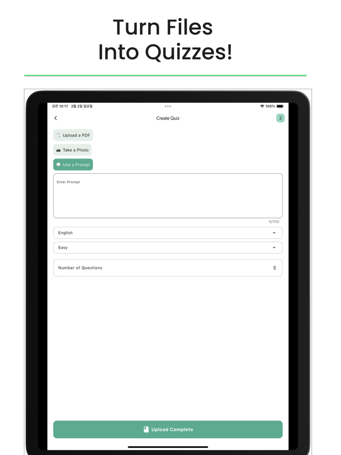 AI Quiz Generator - DeepStudy