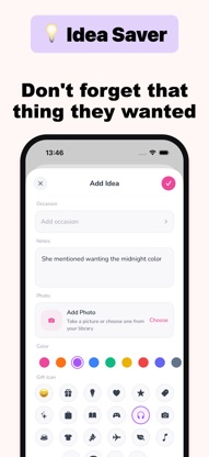 Gift Idea Tracker: Ribbons screenshot 3