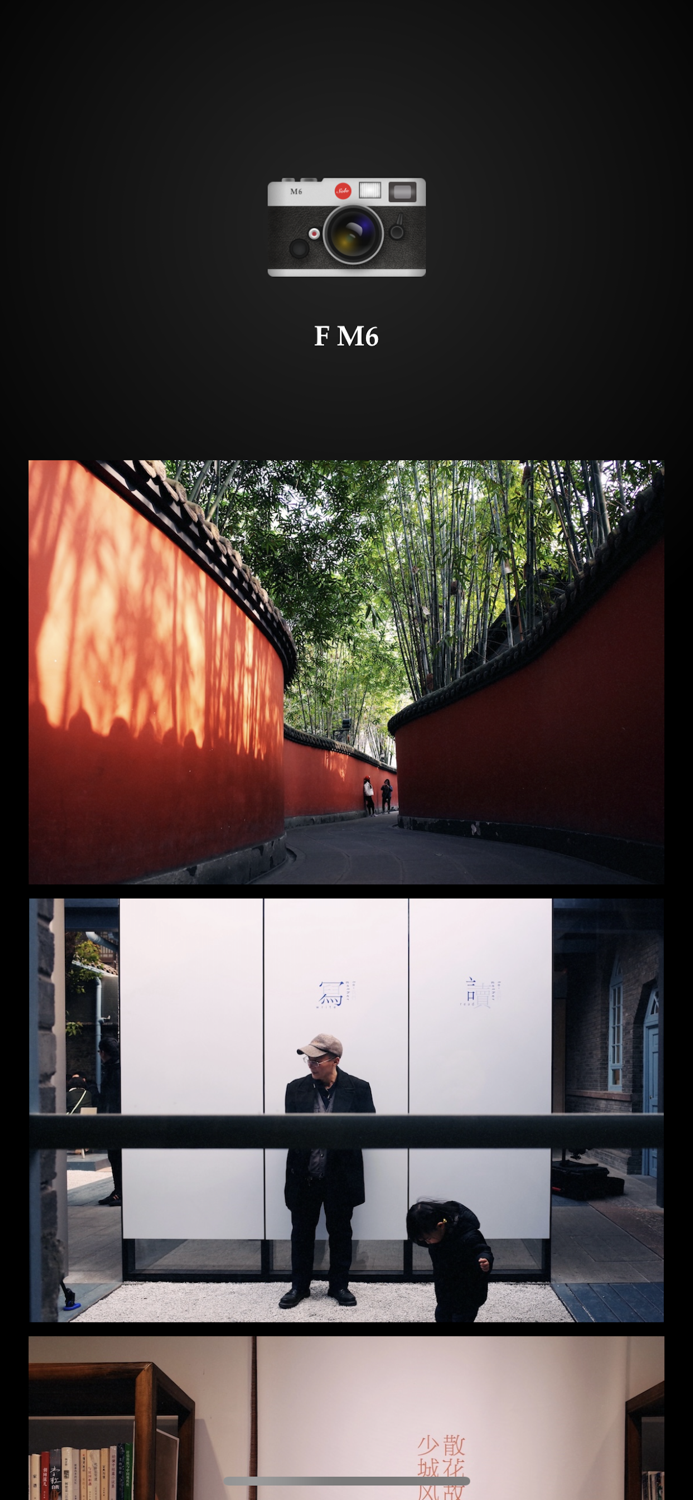 Solo相機 - 復古底片相機, 拍立得相機, CCD相機