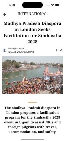 Swadesh Screenshot 9 of 10