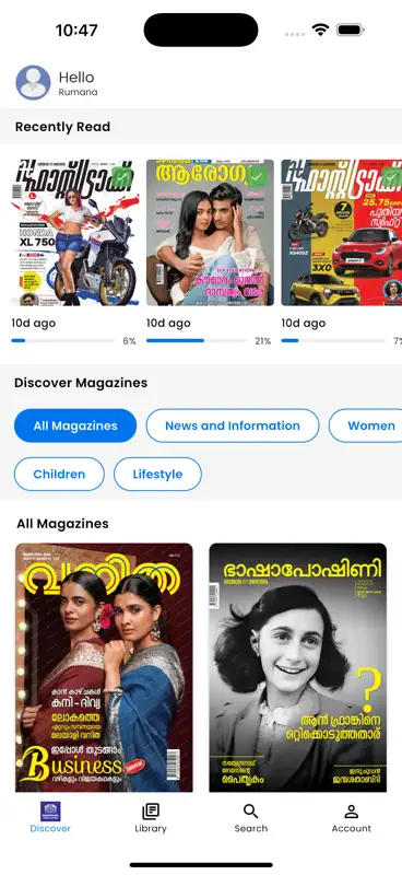 Manorama e-Editions-Magazines screenshot 3 of 3
