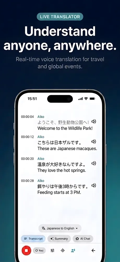 Traverba screenshot 4