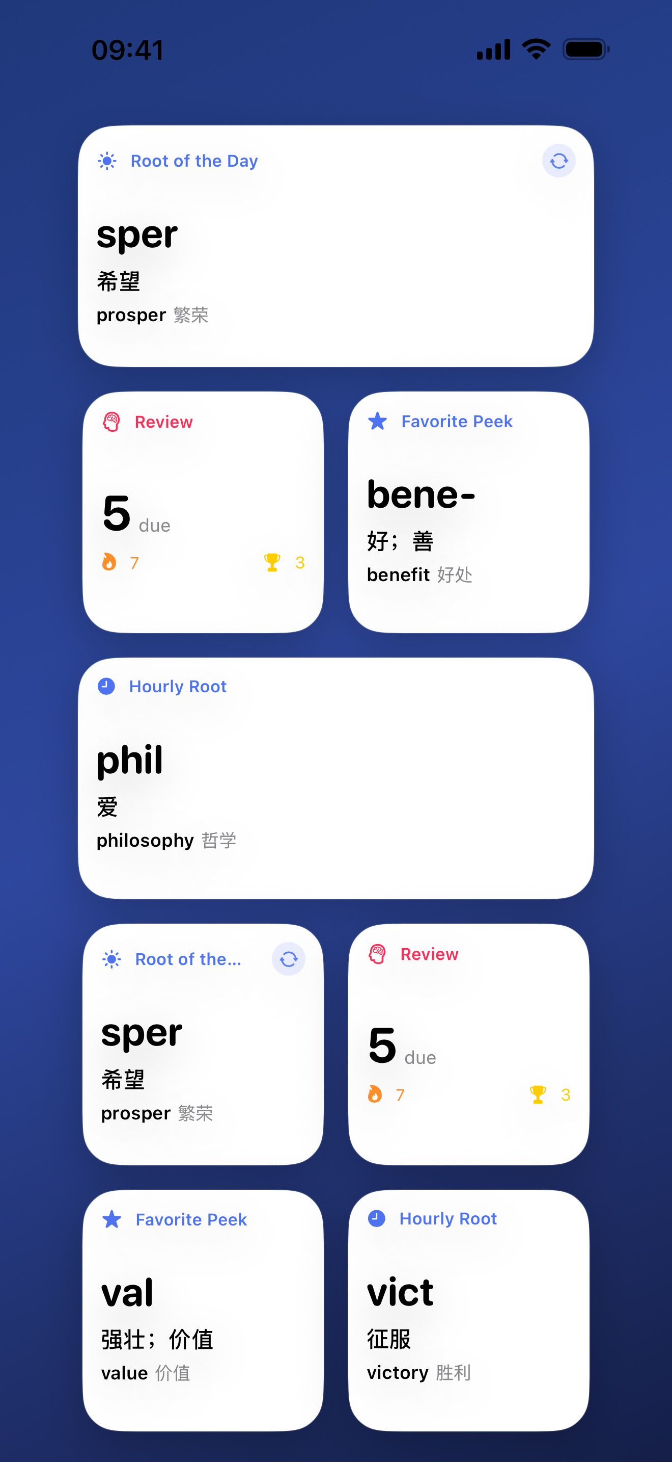iRootWord: English Word Roots screenshot 3