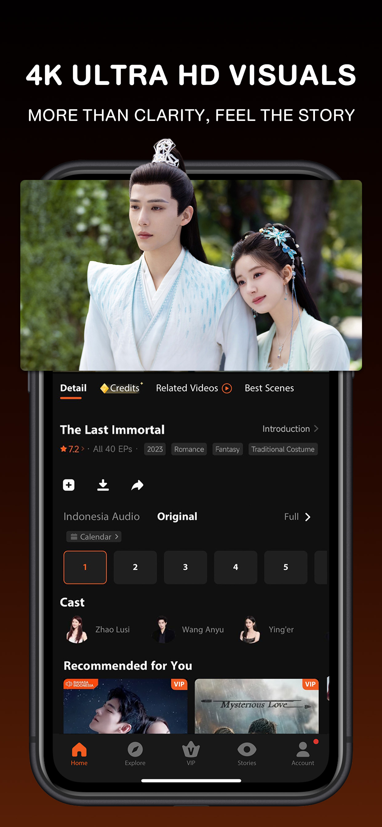 Tencent Video screenshot 5