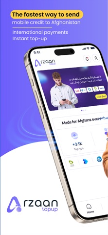 Arzaan Top-up screenshot