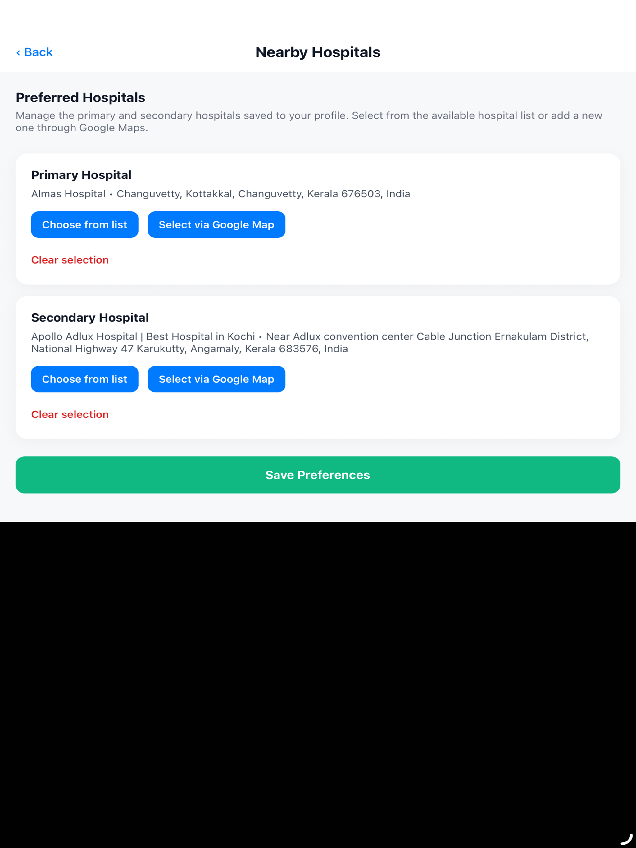 QSoS – Ambulance, Reimagined