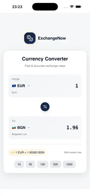 EURO to BGN screenshot 2