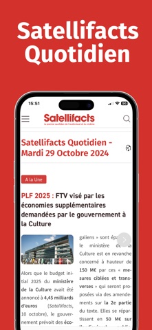 Satellifacts Screenshot 3 of 5