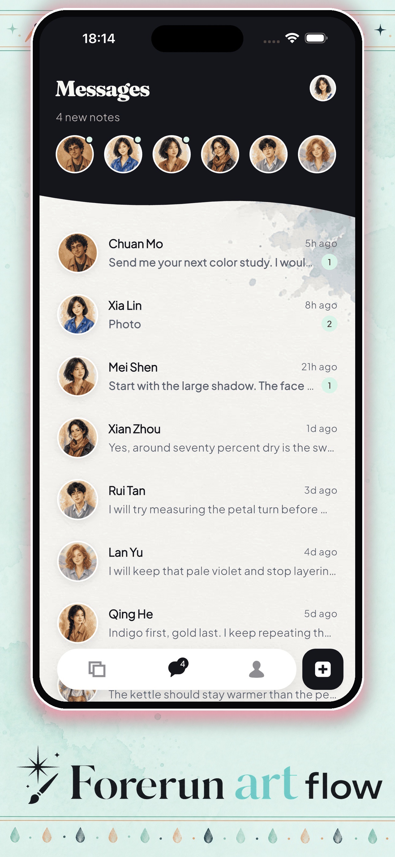 Screenshot 5 of Artsee.