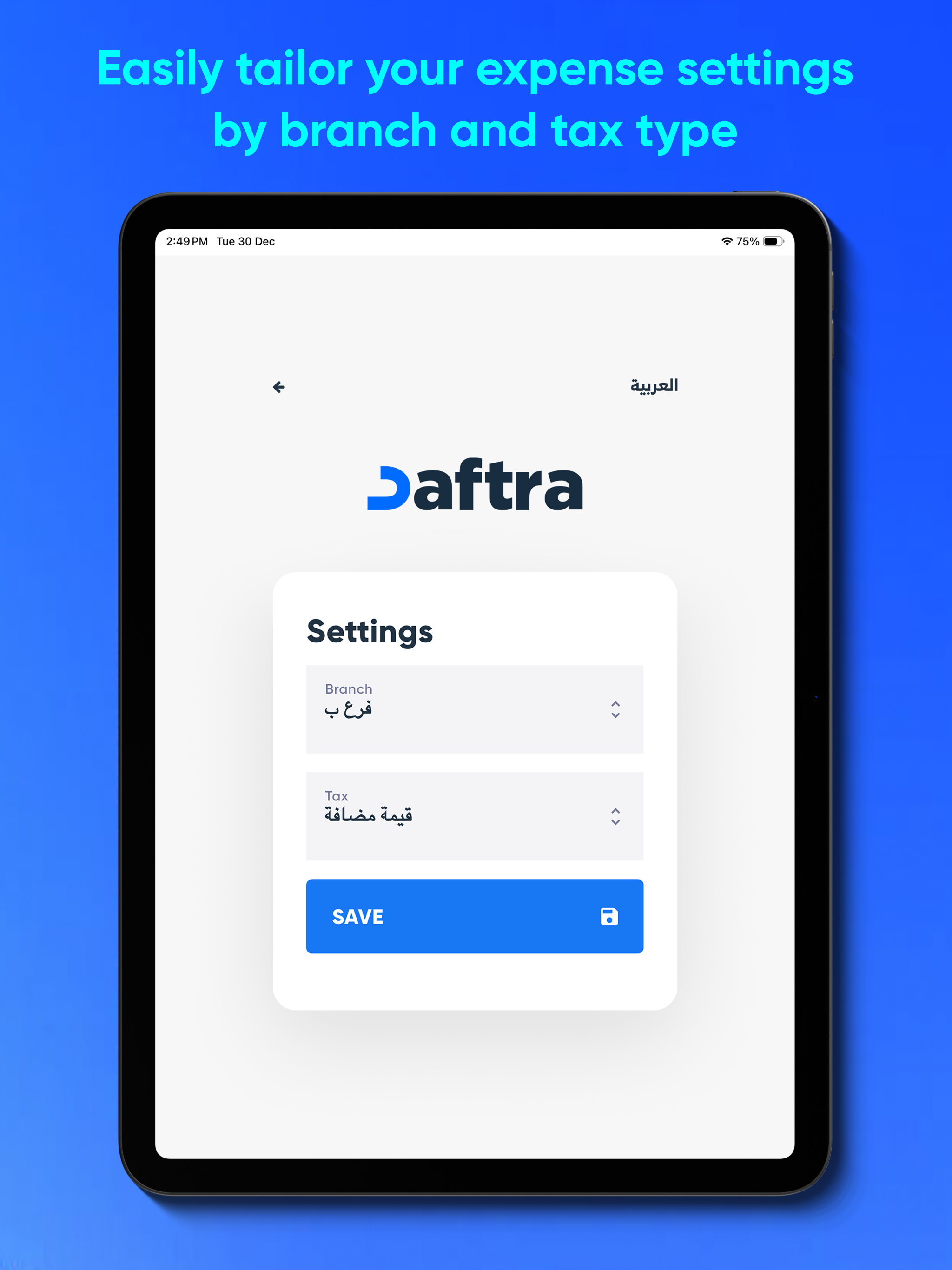 Expenses and Invoices Scanner