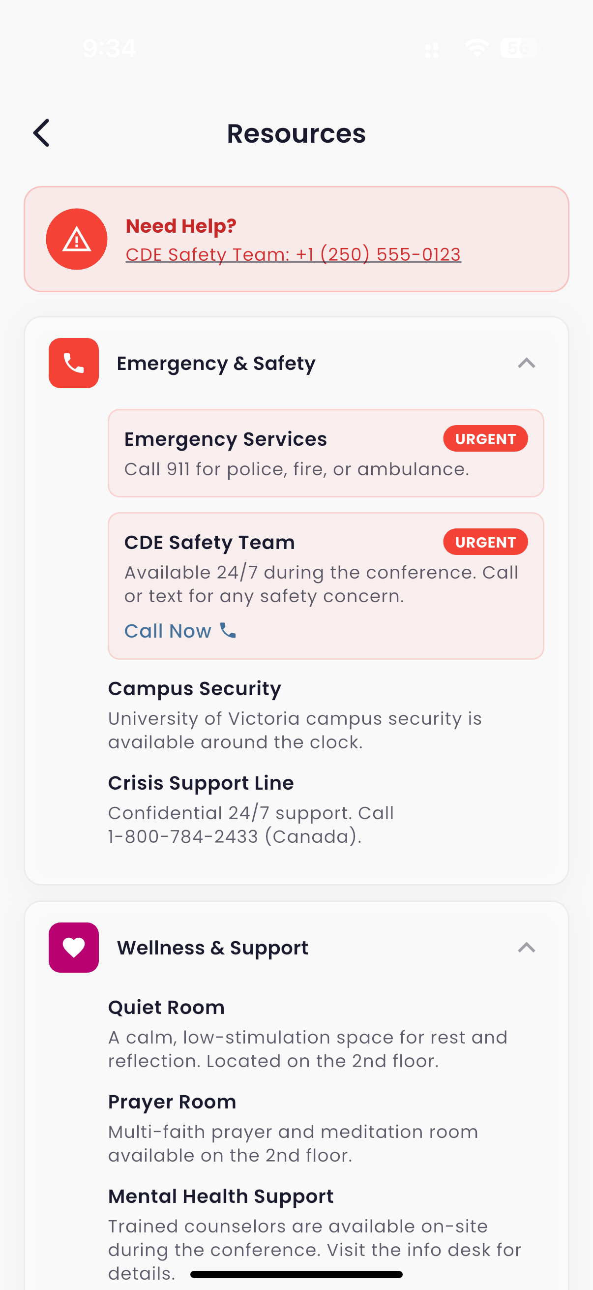 CDE 2026 screenshot 6