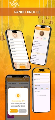 Bhakti Connect Screenshot 9 of 10