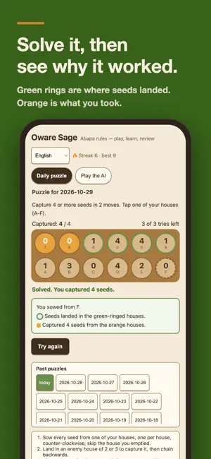 Mancala Oware Coach screenshot 3