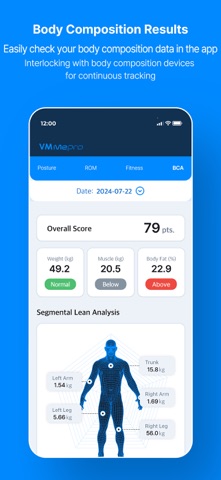 VMMe Pro screenshot