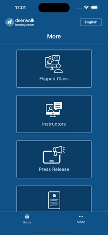 Deerwalk Learning Center Screenshot 1 of 5