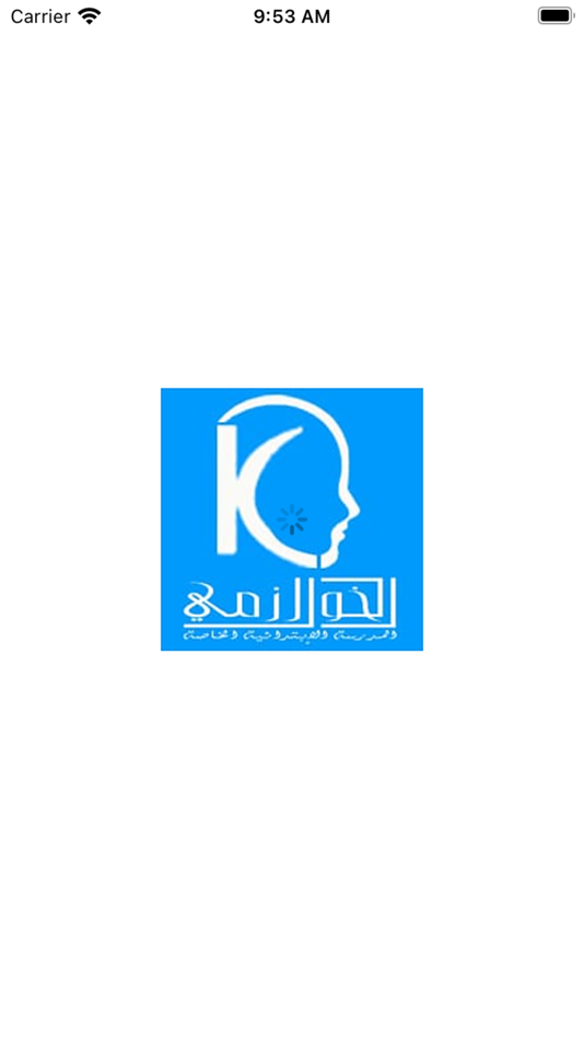 #1. Khawarezmi (iOS) 来自: STE EDUCANET TUNISIE