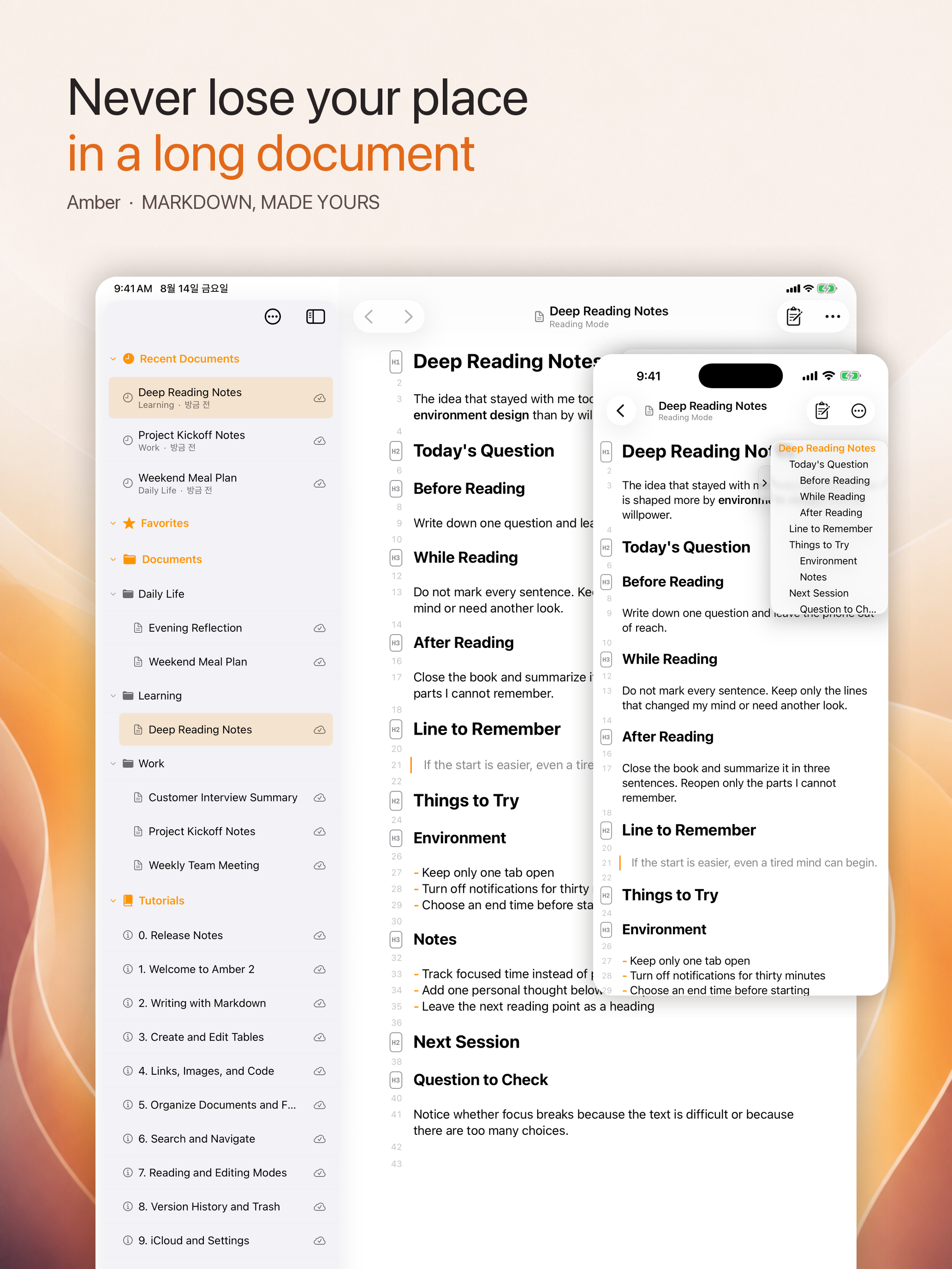 Amber - Simple Markdown screenshot 10
