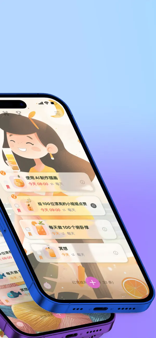 Screenshot #2 pour ColorToto: To-Do Mignon