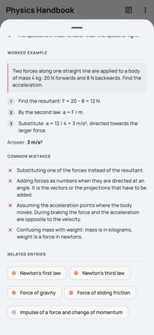 Physics Handbook: Formulas Screenshot 1 of 5
